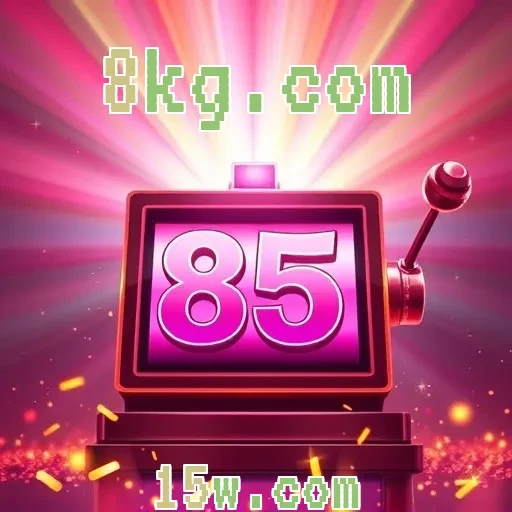 8kg.com Transformando Apostas Esportivas em Uma Experiência Incrível